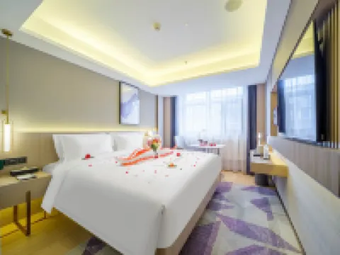 โรงแรมลาวานด์ สาขาจัตุรัสสถานีรถไฟฉางชุน โรงแรมในฉางชุน