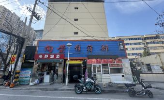 Yan'an Xiangrong Accommodation Department