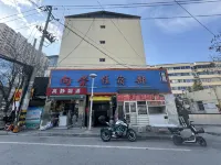 Yan'an Xiangrong Accommodation Department