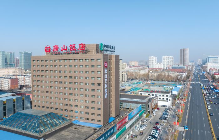 Tang Shan Hotel