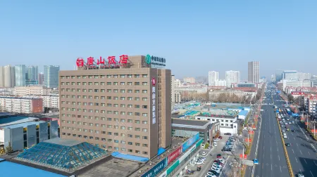 Tang Shan Hotel Отели рядом с достопримечательностью «Tangshan Vocational and Technical College»