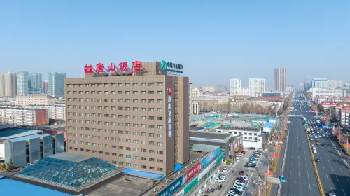Tang Shan Hotel Tangshan otelleri