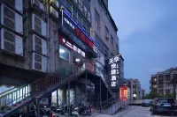 Tianhua Express Hotel Changsha Hotels in Fisherman's Wharf/Changsha MixC