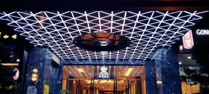 Xidun Hotel Các khách sạn ở Ôn Châu