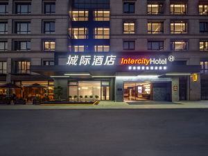 Nanjing Fanyue Plaza Intercity Hotel