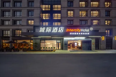 Nanjing Fanyue Plaza Intercity Hotel Các khách sạn ở Khu ga xe lửa
