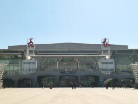 Changchun Shang'an Youth Hostel