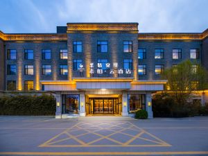 Superior Hotel (Anping Shenggu Anman)