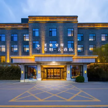 Superior Hotel (Anping Shenggu Anman)