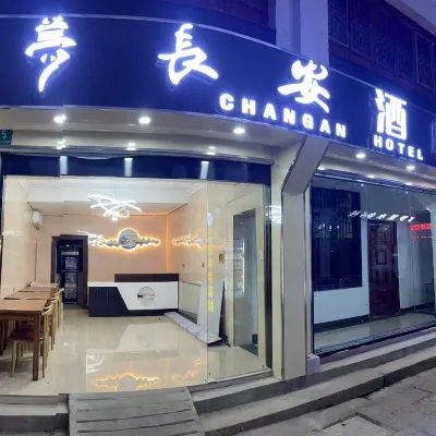 Shanghai Chang'an Hotel (Zhujiajiao Ancient Town) Các khách sạn gần Công viên Oriental Land