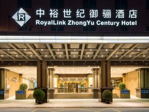 Beijing Zhongyu Century Yuxuan Hotel