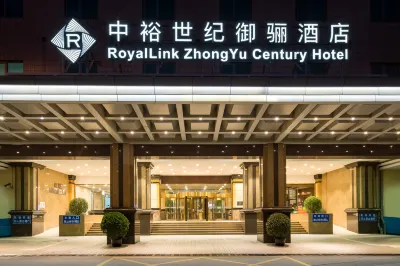Beijing Zhongyu Century Yuxuan Hotel Hotel berhampiran Beijing West Railway Station