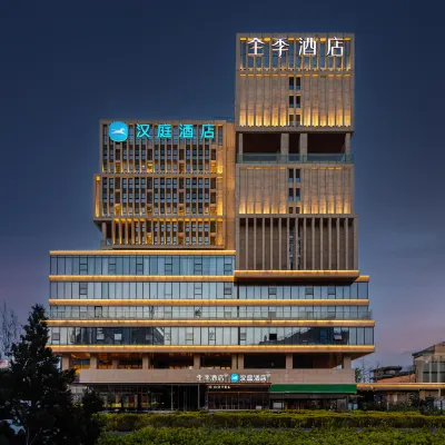 JI Hotel (Yinchuan Yuecai City) - balcony