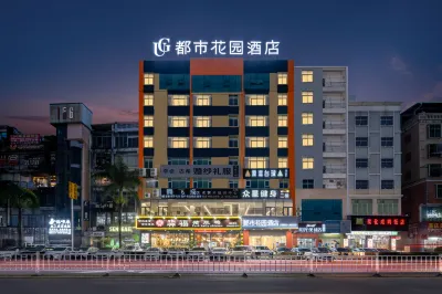 Urban Garden Hotel (Huaqiaocheng Tianhong Mall, Huidong)