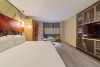 Ibis Hotel (Yanhe Lane Branch, Suning Square, Lianyungang)