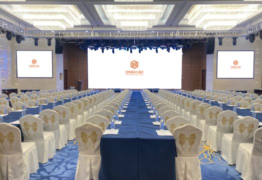 Weihai Xintai International Hotel Hotel Overview