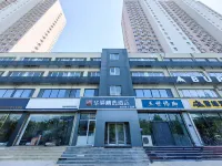 Rujia Huayi Selected Hotel (Cangfeng Road Branch of Hebei Normal University) Hotel berhampiran Hebei University of Science and Technology Lecture Halls