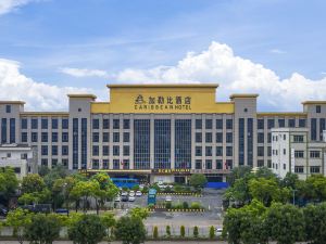 Caribbean Hotel (Zhongshan Xiaolan Daxin Xinduhui Store)