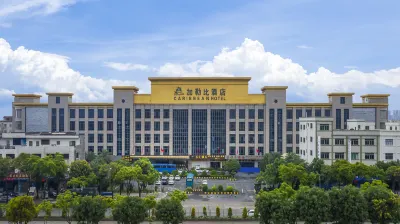 Caribbean Hotel (Zhongshan Xiaolan Daxin Xinduhui Store) Hotel in zona Xiaolangang International Huogui Shipside