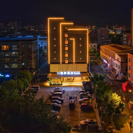Gemei Hotel (Wanda Plaza Branch)