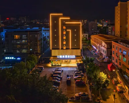 Gemei Hotel (Wanda Plaza Branch) Hotels in Shanghang