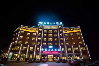 Jinlianshan Hotel Các khách sạn ở Đại Dư