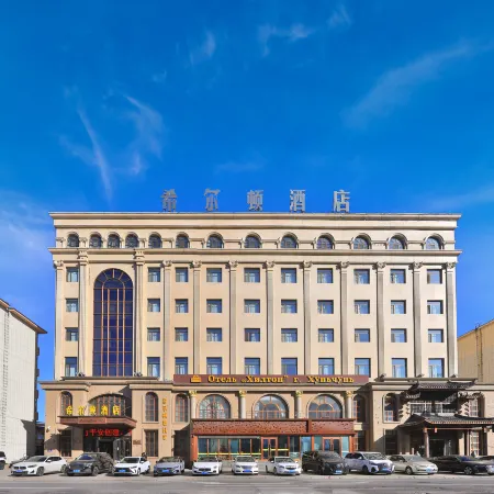 Hotel Hunchun X