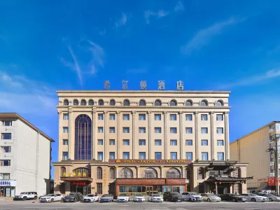 Hotel Hunchun X