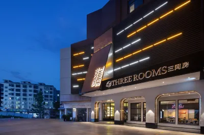 Sanjianfang Jingping Chain Hotel