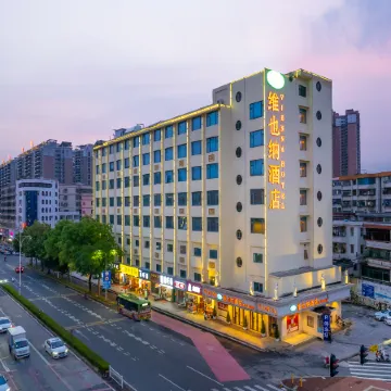 Vienna Hotel (Bolo West Bus Station)