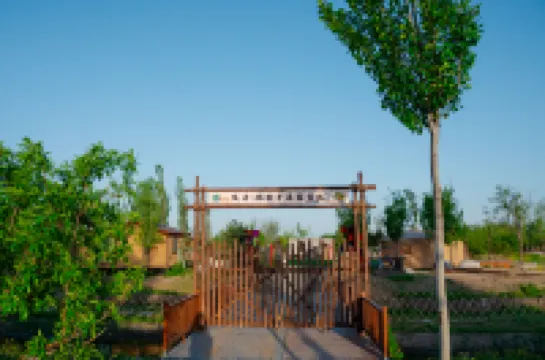 Xiangse Hotel (Universal Beijing Resort Branch)