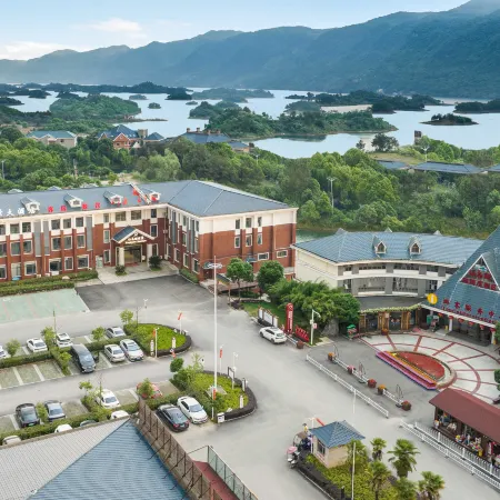 Xiandao Lake Lijing Hotel