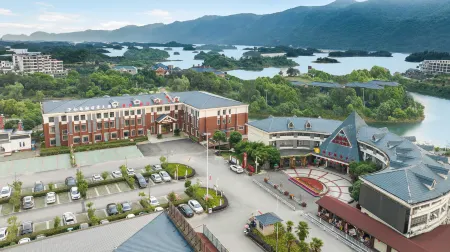 Xiandao Lake Lijing Hotel Отели рядом с достопримечательностью «Xiandaohu Xianhu Gallery»