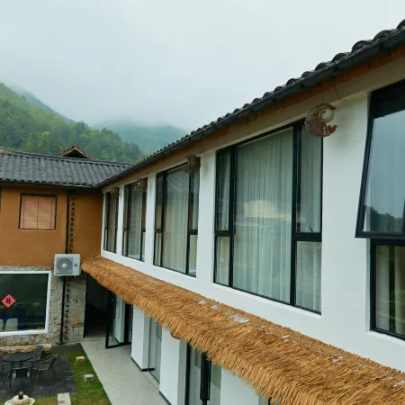Jingning Qingjingju Homestay