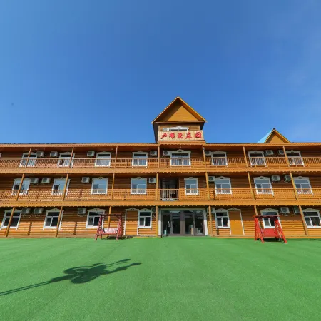 Lubri Manor, Shiwei Town, Erguna City