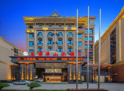 Yujingtan Shanshui Hotel (Mangshi Airport Store) Hotels near Dehong Mangshi Airport