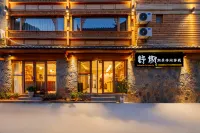 Shufeng Lake View Leisure Inn (Lugu Lake Branch)
