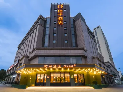 Orange Hotel (Changzhou Science and Education City) Hotel in zona Jiangsu College of Technology & Trade