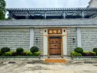 HanYang Countryside B&B