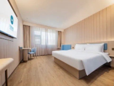 HanTing Hotel (Yan'an Luochuan County Government) Hotels in Luochuan County