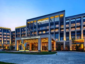 Wanda Vista   Changchun International Movie Metropolis