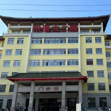 Wangyue Qingcheng Hotel (Haxi High-speed Railway Station)