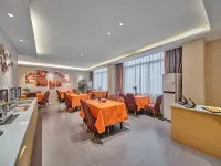Yiju Qingyue Hotel - Bữa sáng