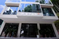 Nanyue Sheyu Mountain Residence Homestay Hotel in zona Wuyue Duxiu