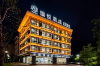 Puyue Hotel Hotels in Malong District