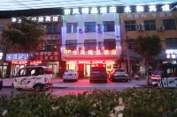 Dongfeng Boutique Hotel (Ningling Bus Station) Hotels in Ningling