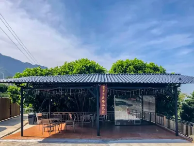 Guangzhou Star Dream Ark Hostel