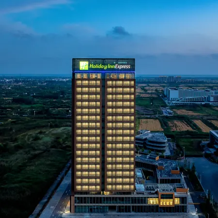 Holiday Inn Express QIDONG ECONOMIC ZONE by IHG