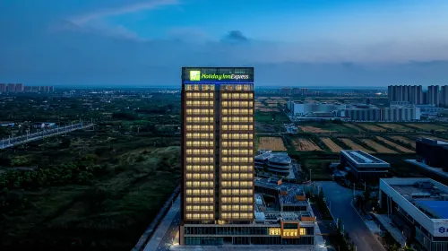 Holiday Inn Express QIDONG ECONOMIC ZONE by IHG