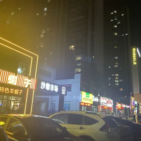 Yating Hotel (Rizhao Station RT Mart Branch)